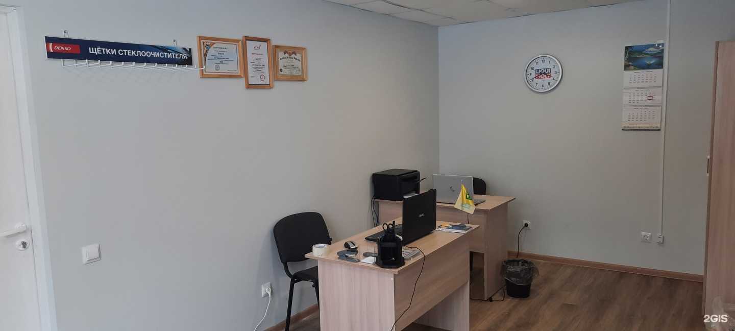 Отзывы на компанию Sklad-18 в г. Ижевск c фото