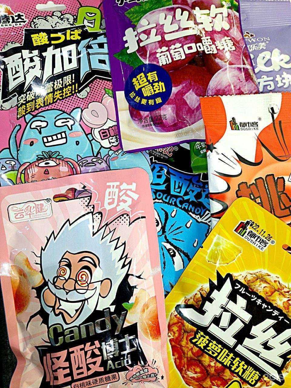 Отзывы на компанию Азиатские сладости в г. Барнаул c фото