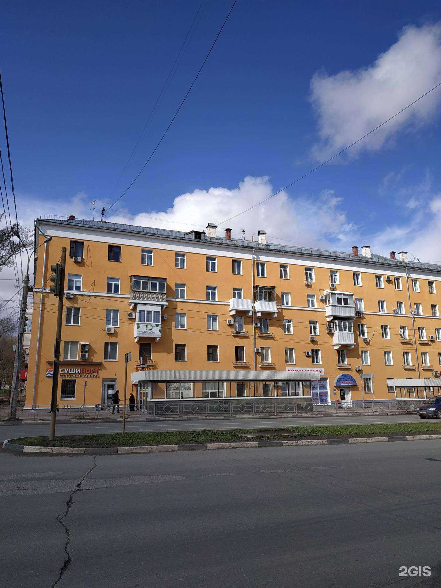 Отзывы на компанию Оптика Lux в Самаре c фото - фотография 2 из 2