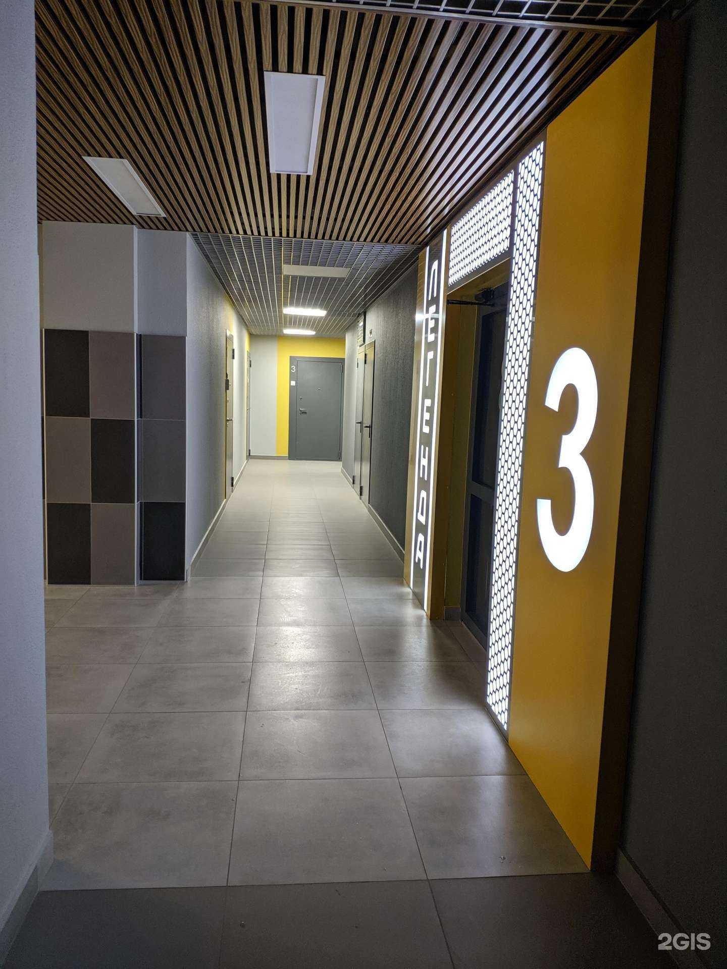 Отзывы на компанию  МегаД в Казани c фото - фотография 2 из 2