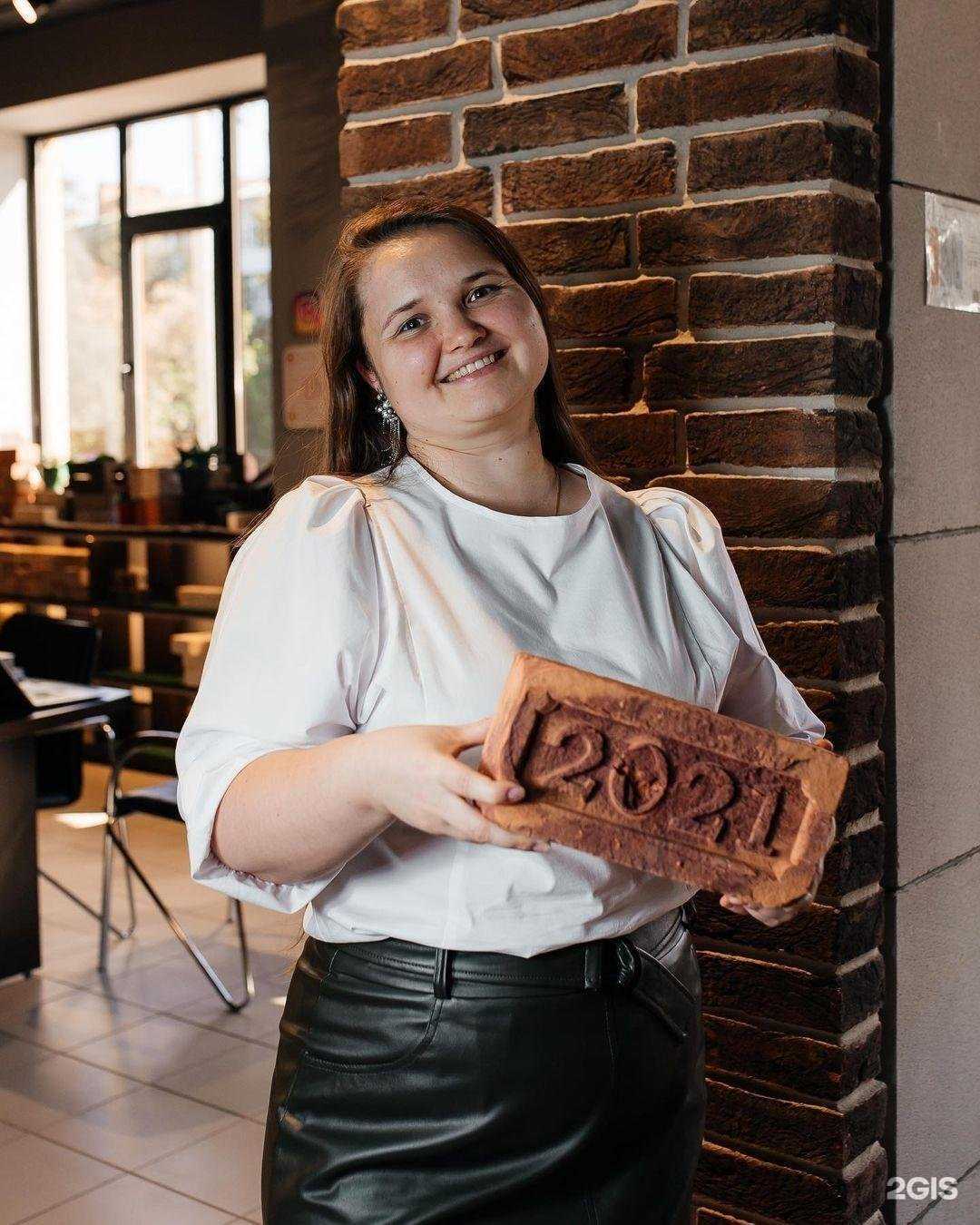 Отзывы на компанию Белая птица в Ростове-на-Дону c фото