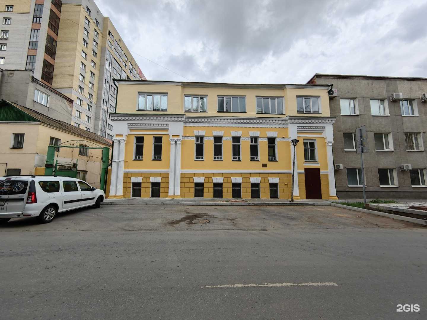 Отзывы на компанию Омсктеплопроект в г. Омск c фото