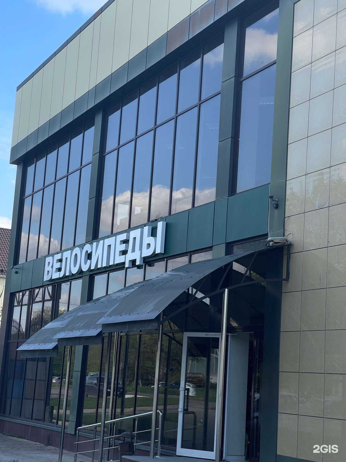 Отзывы на компанию Sport Extreme в г. Пятигорск c фото