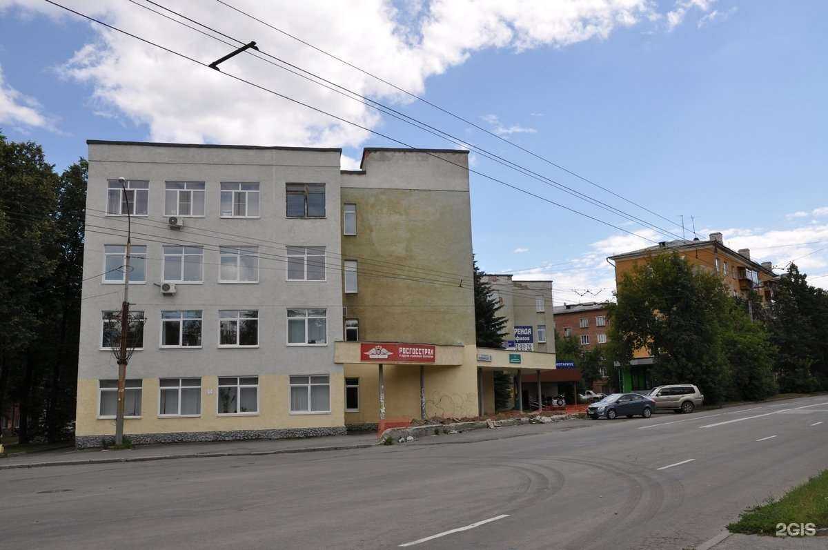 Отзывы на компанию Позитив в Екатеринбурге c фото - фотография 2 из 2