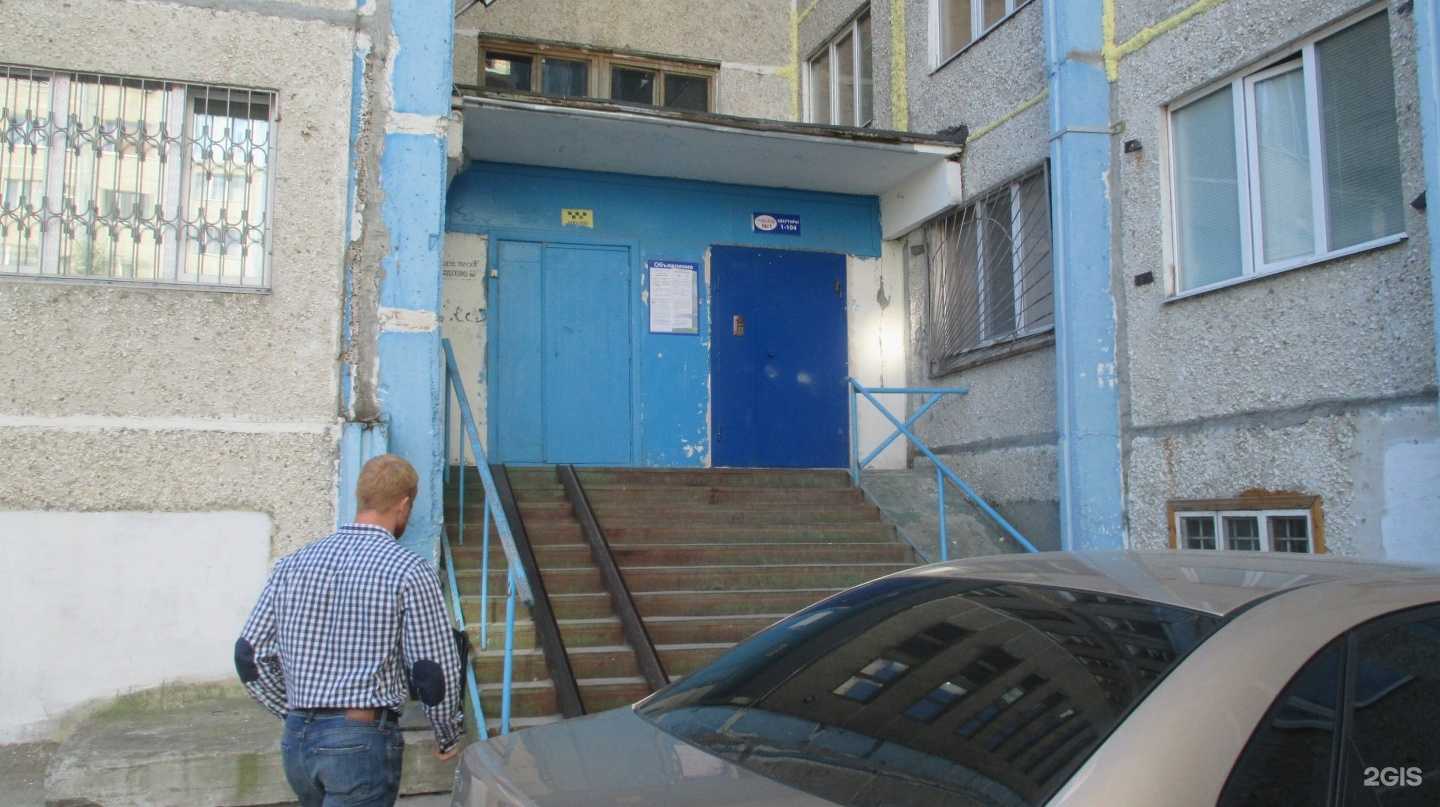 Отзывы на компанию Студия маникюра в г. Сургут c фото