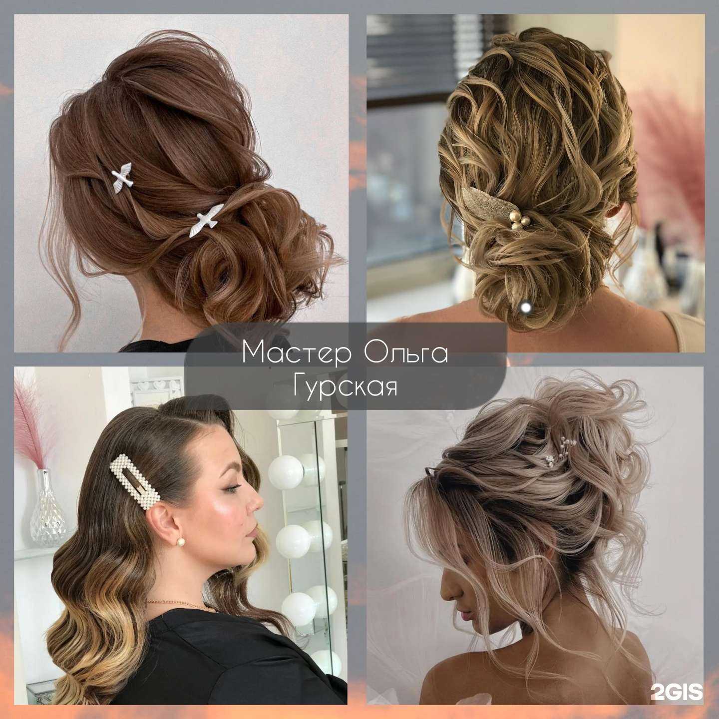 Отзывы на компанию Floreal в Абакане c фото