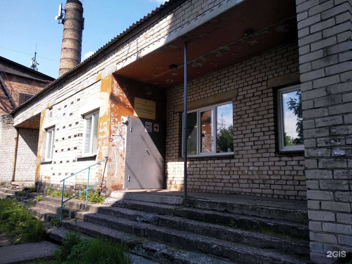 Отзывы на компанию Центр общей врачебной практики в Архангельске c фото