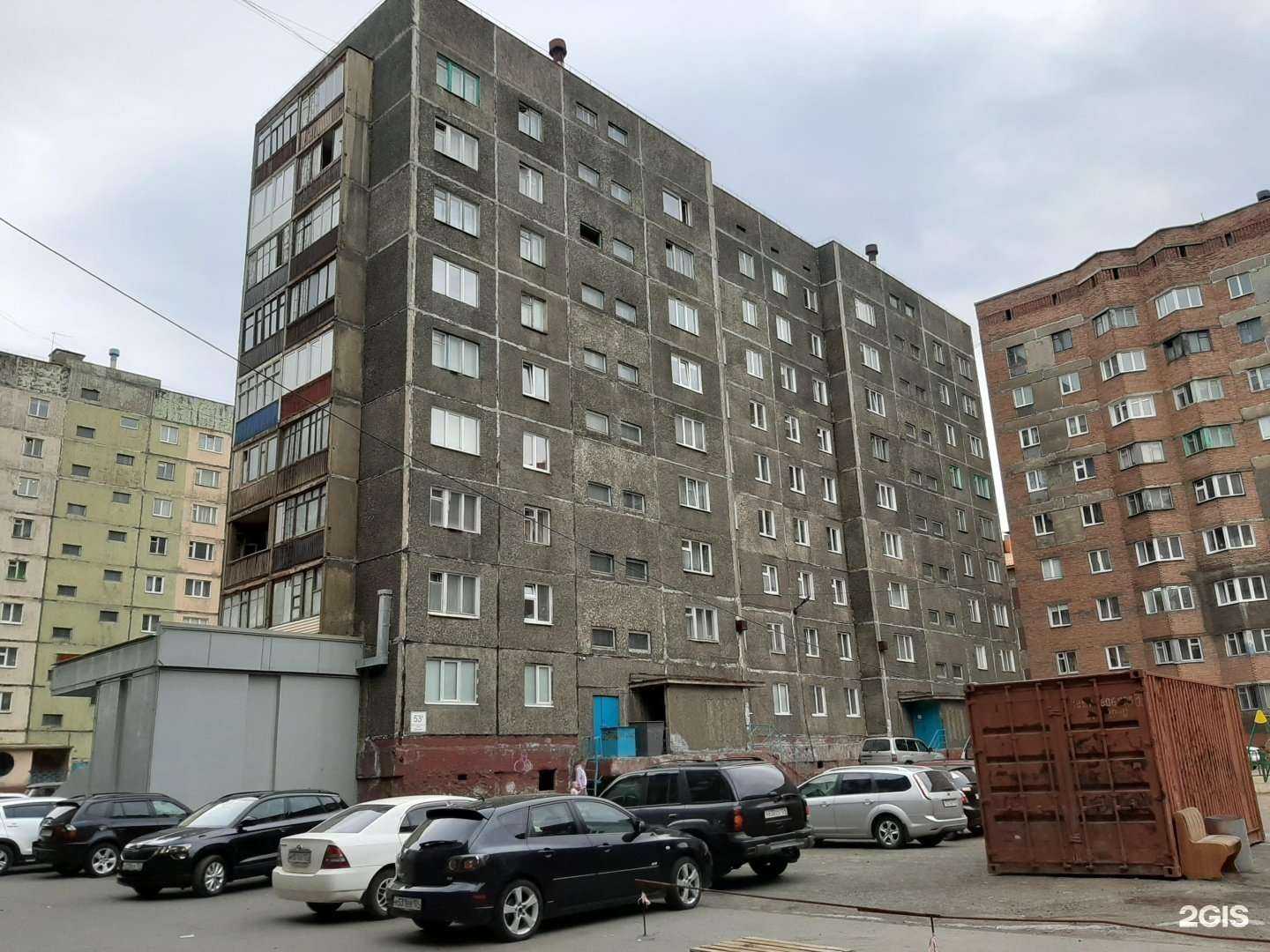 Отзывы на компанию Инвитро в Норильске c фото - фотография 2 из 2