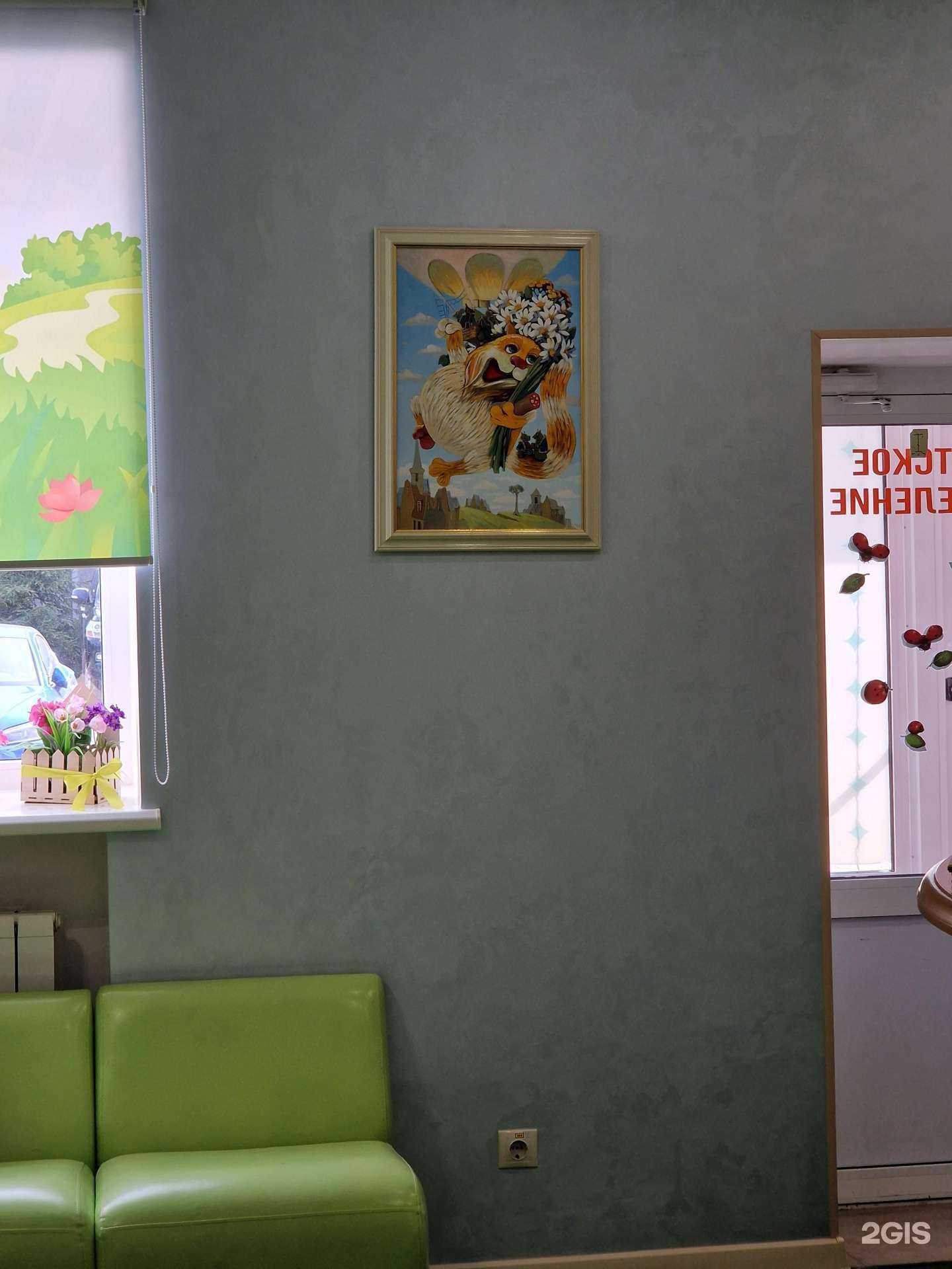 Отзывы на компанию Клиника врачебной косметологии и пластической хирургии в Твери c фото - фотография 2 из 2