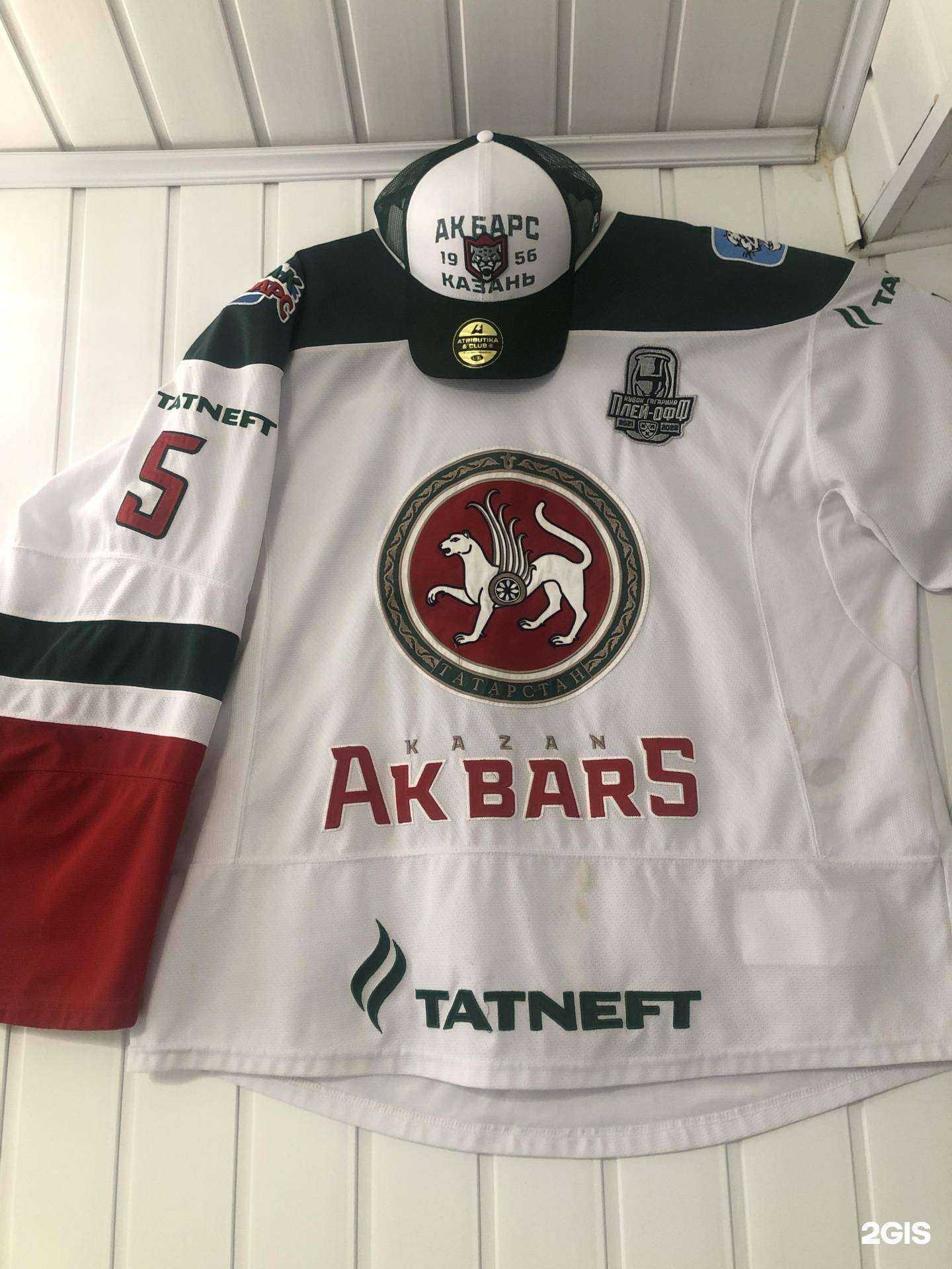 Отзывы на компанию Время пенного в Казани c фото