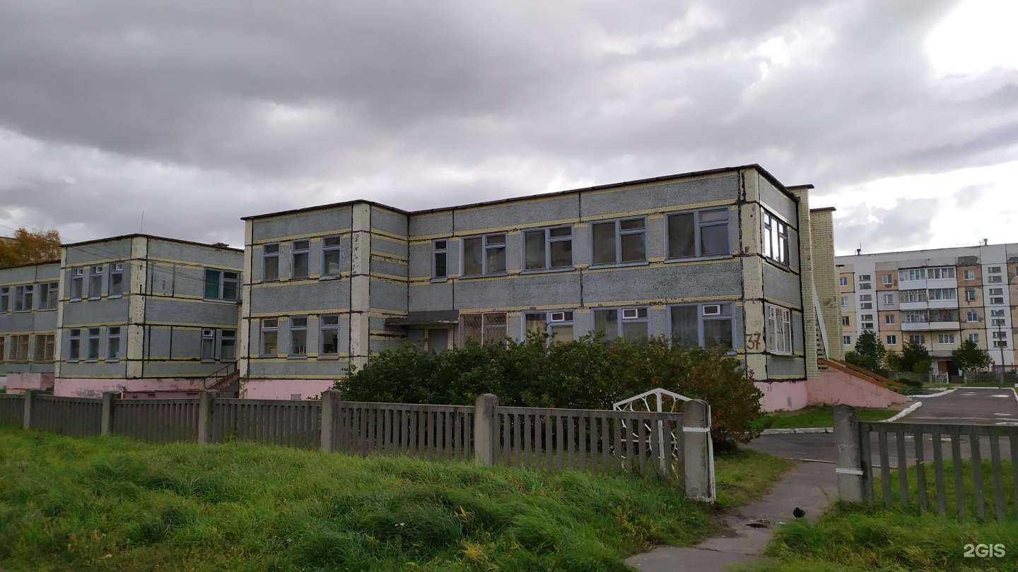 Отзывы на компанию Ok в Северодвинске c фото - фотография 2 из 2