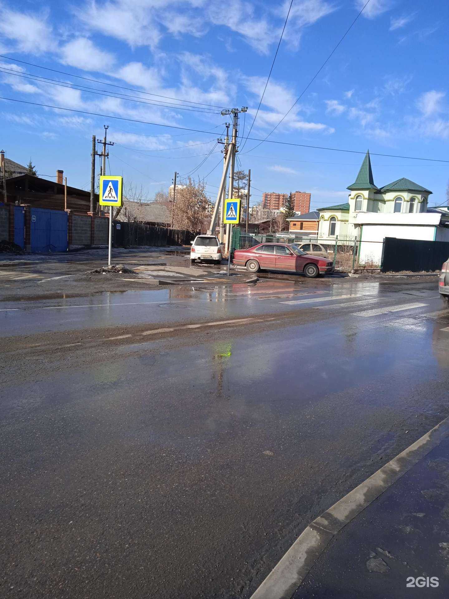 Отзывы на компанию Завод камня в Иркутске c фото - фотография 2 из 2