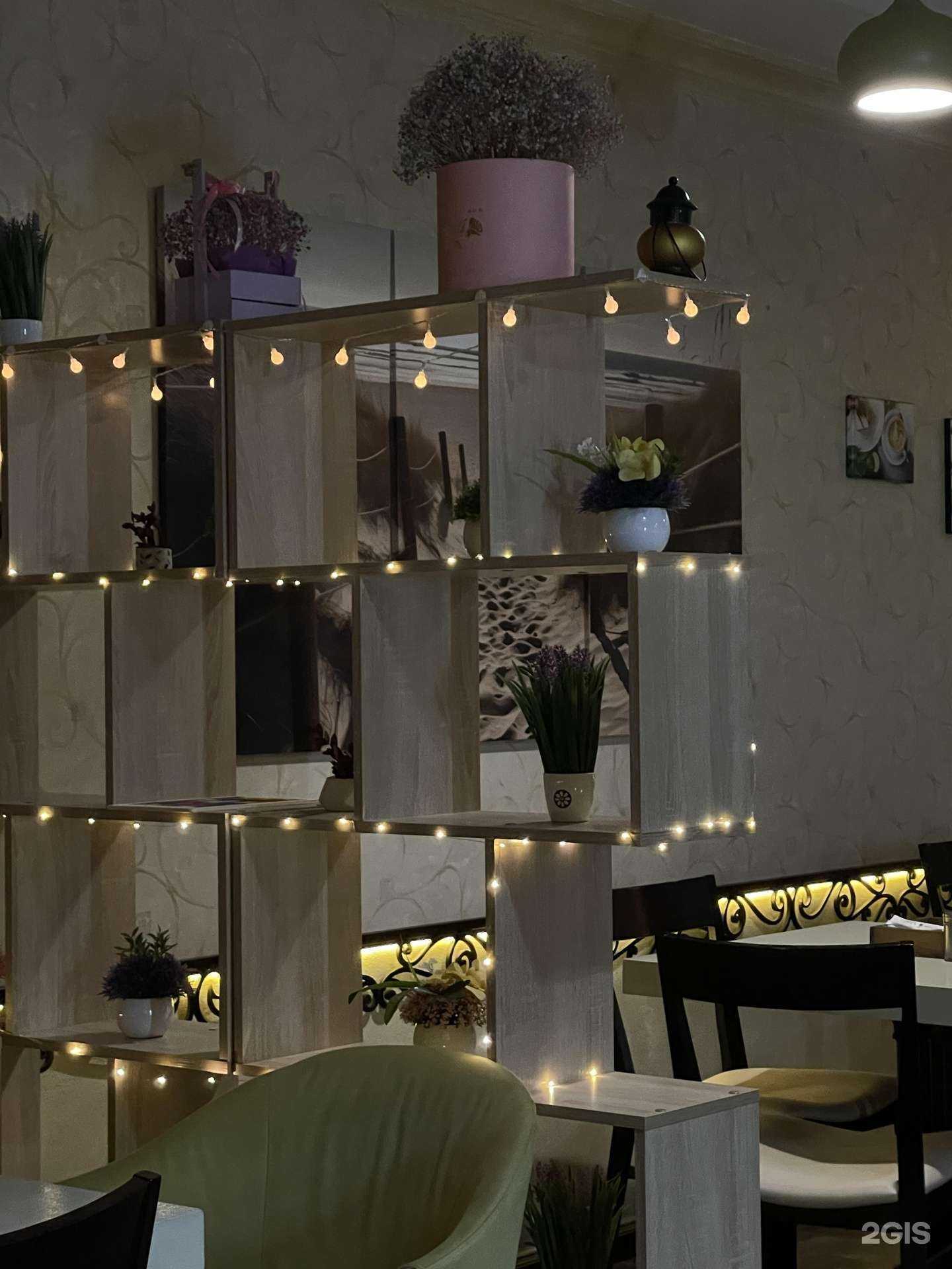 Отзывы на компанию Ness в г. Нальчик c фото