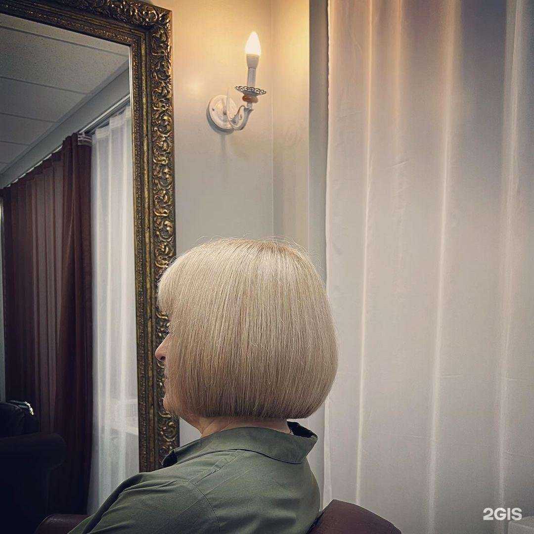 Отзывы на компанию Студия красоты Дмитрия Петряева в Южно-Сахалинске c фото