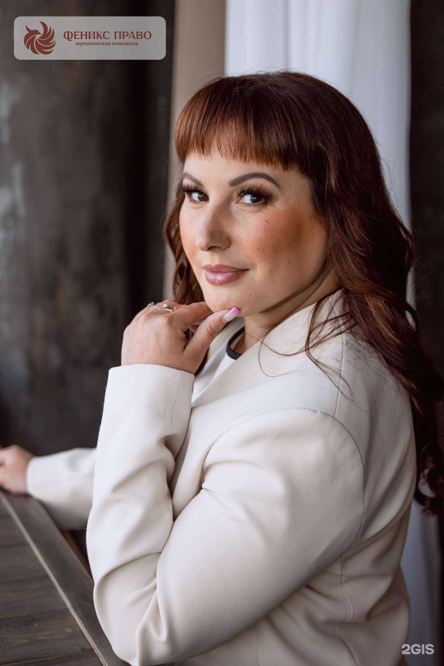 Отзывы на компанию Феникс Право в Екатеринбурге c фото