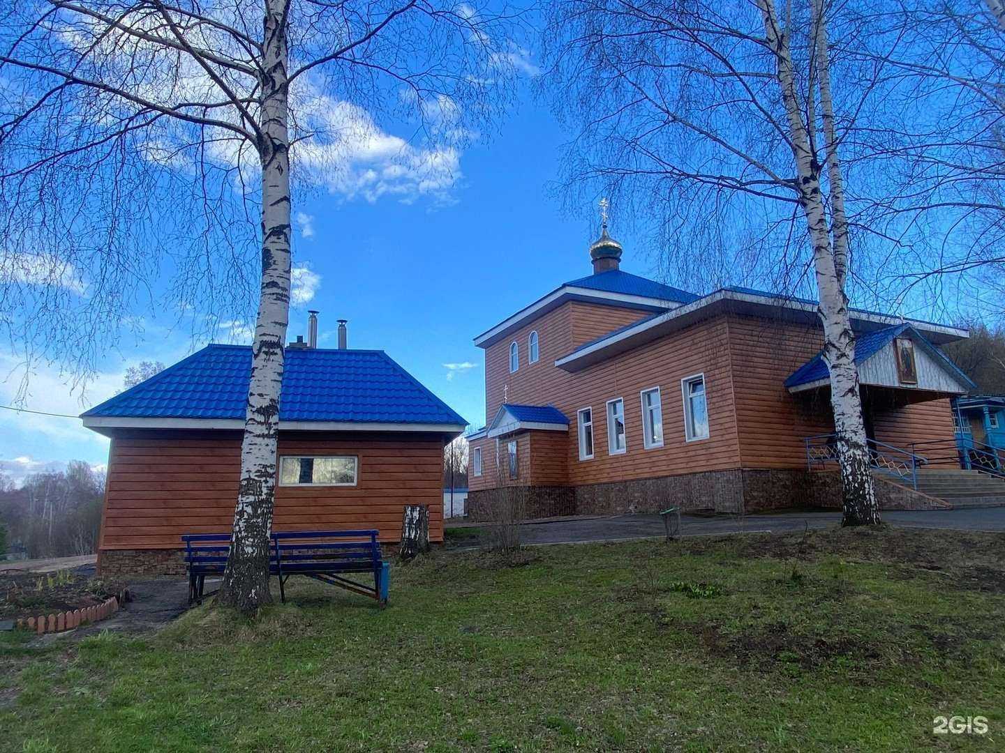 Отзывы на компанию Городская ритуальная служба Х в Осинниках c фото