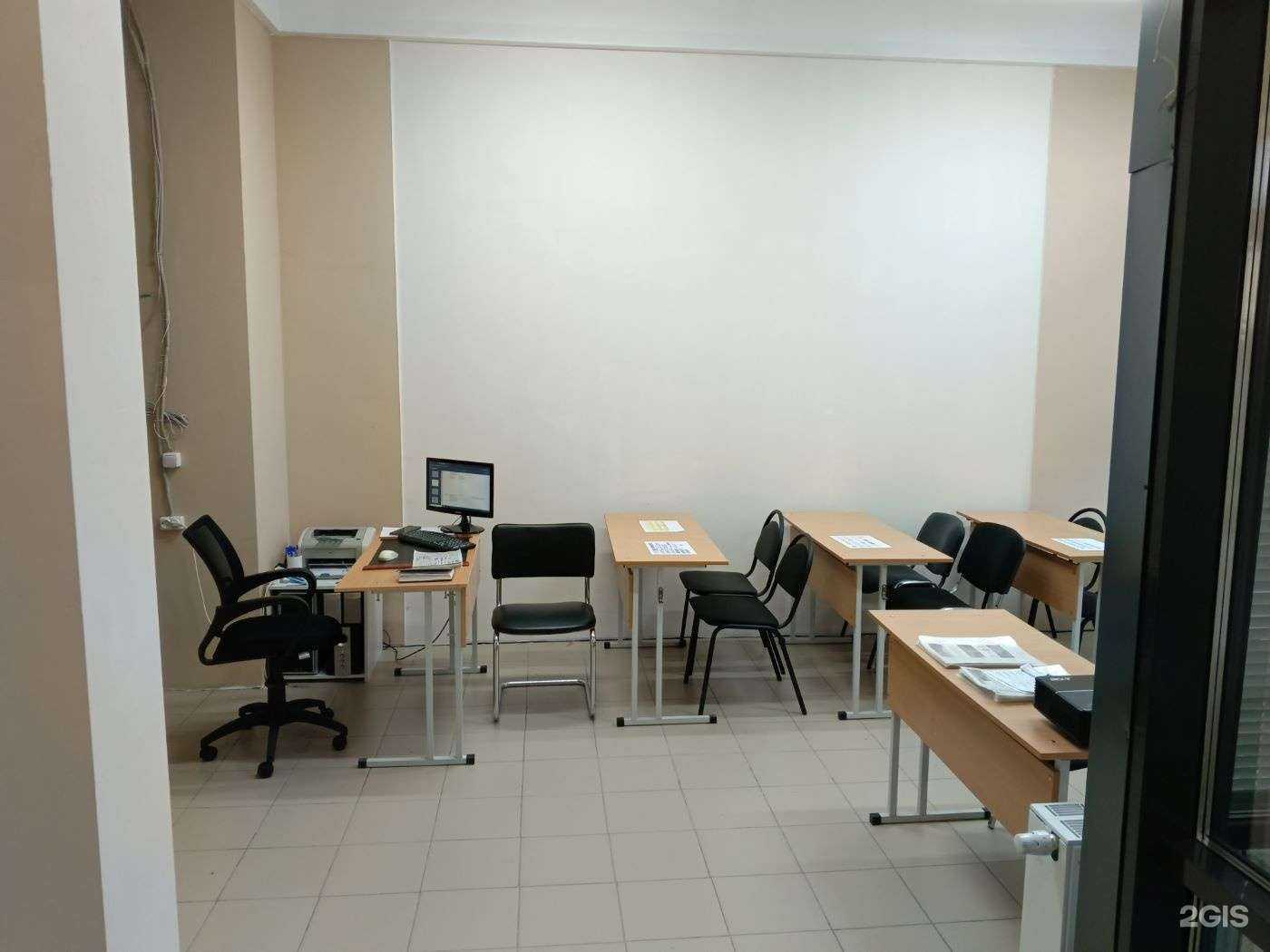 Отзывы на компанию Экстрим в Екатеринбурге c фото