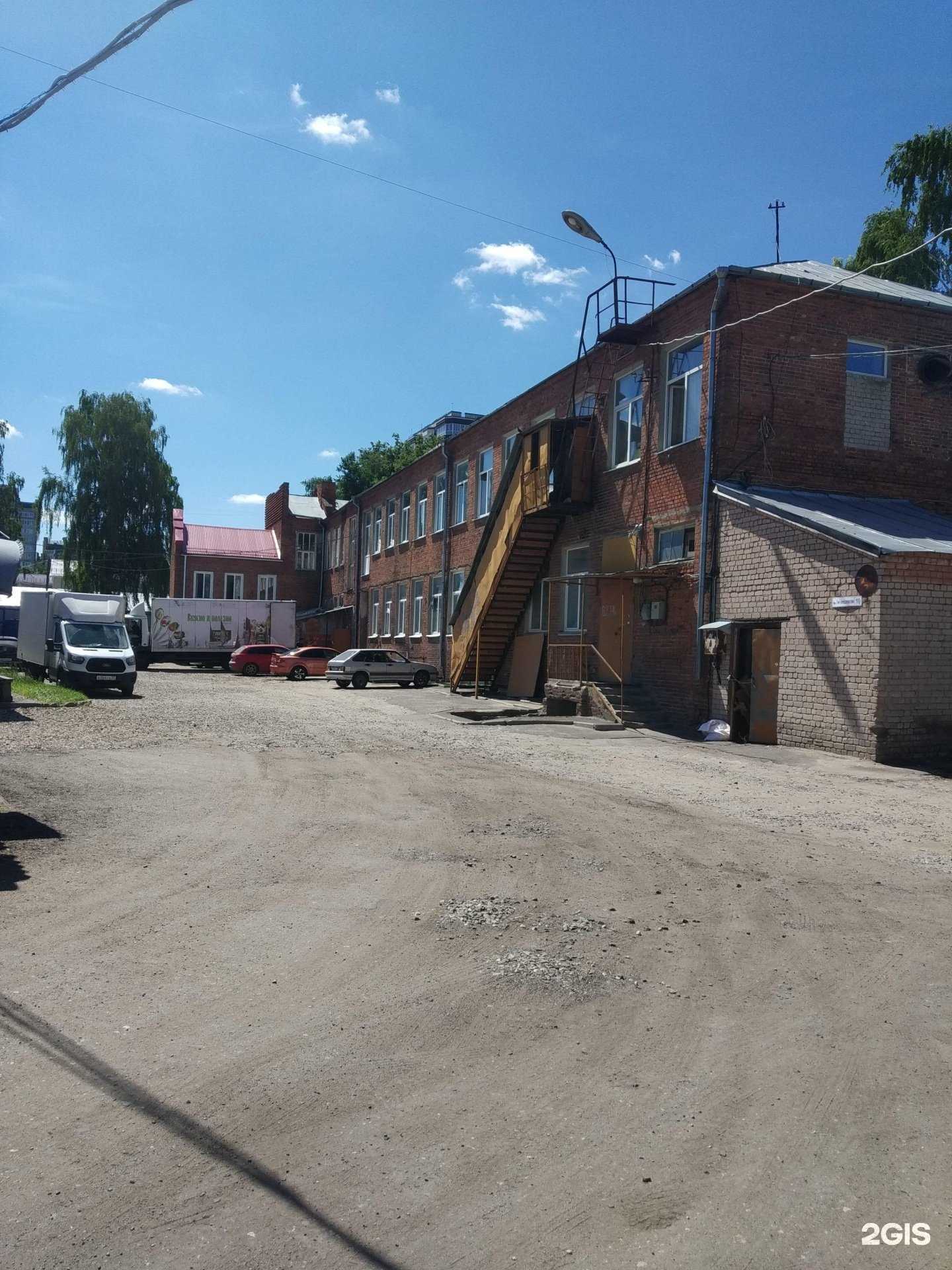 Отзывы на компанию Вавилон в Иванове c фото