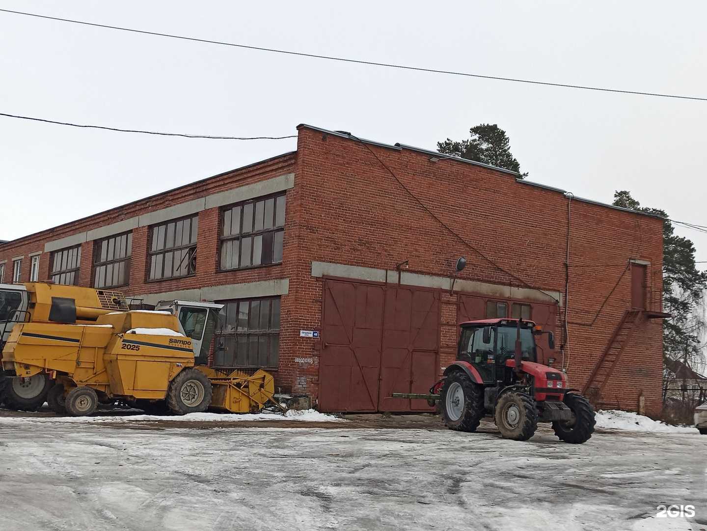 Отзывы на компанию Строительная техника в Екатеринбурге c фото - фотография 2 из 2