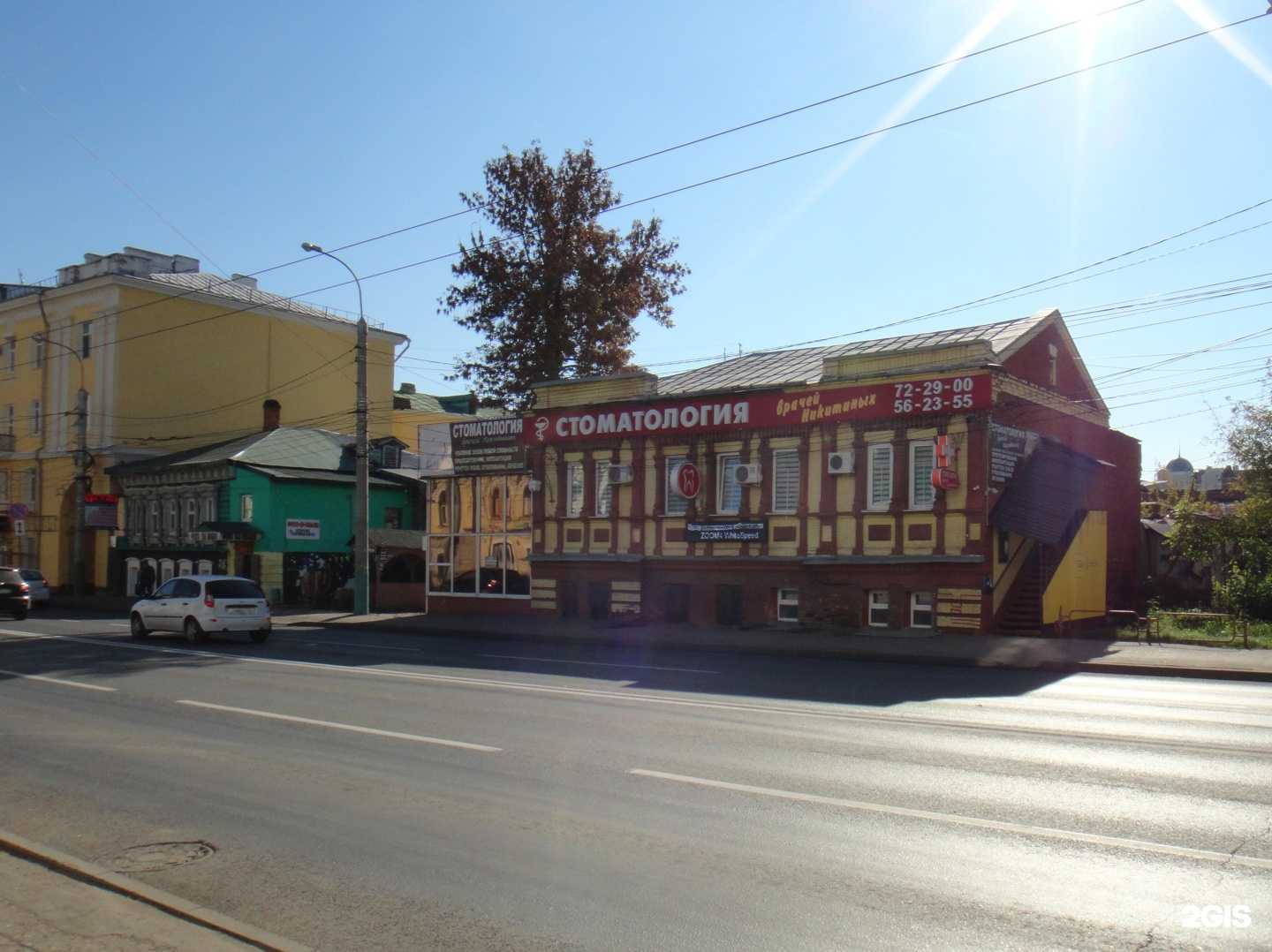 Отзывы на компанию Не школа Кидс в г. Пенза c фото