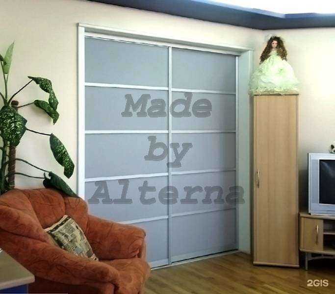 Отзывы на компанию Alterna в г. Омск c фото