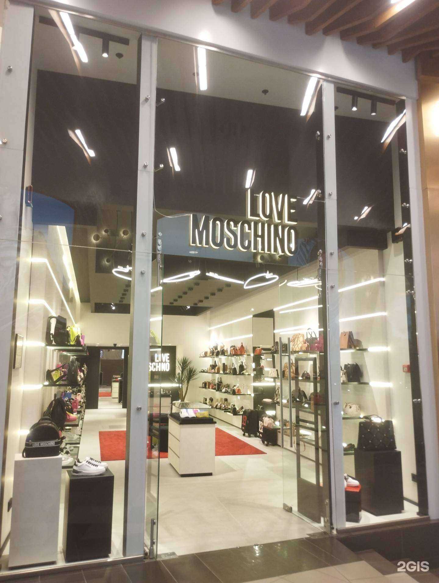 Отзывы на компанию Love Moschino в г. Ростов-на-Дону c фото