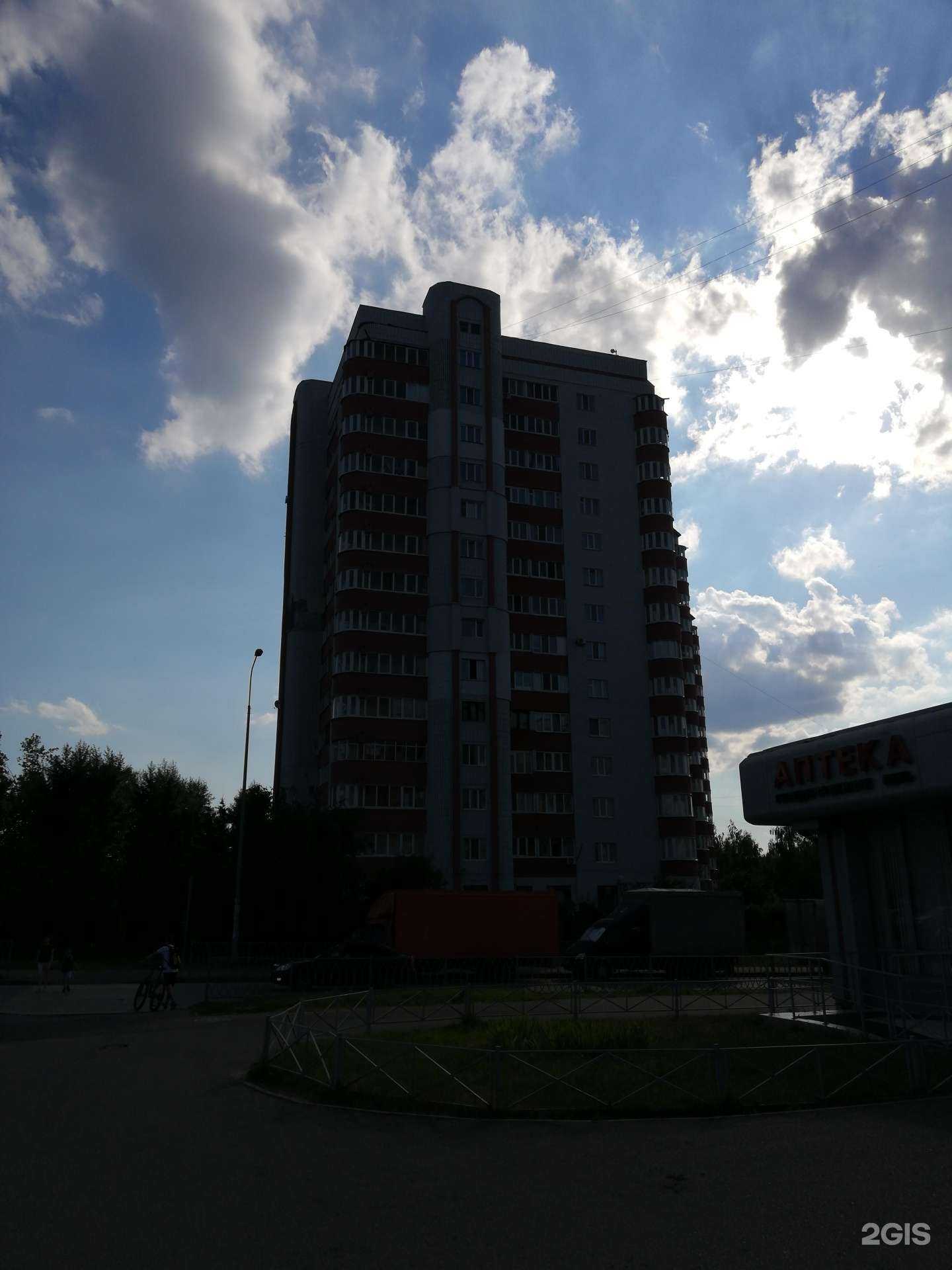 Отзывы на компанию Кабинет маникюра и педикюра в Казани c фото - фотография 2 из 2