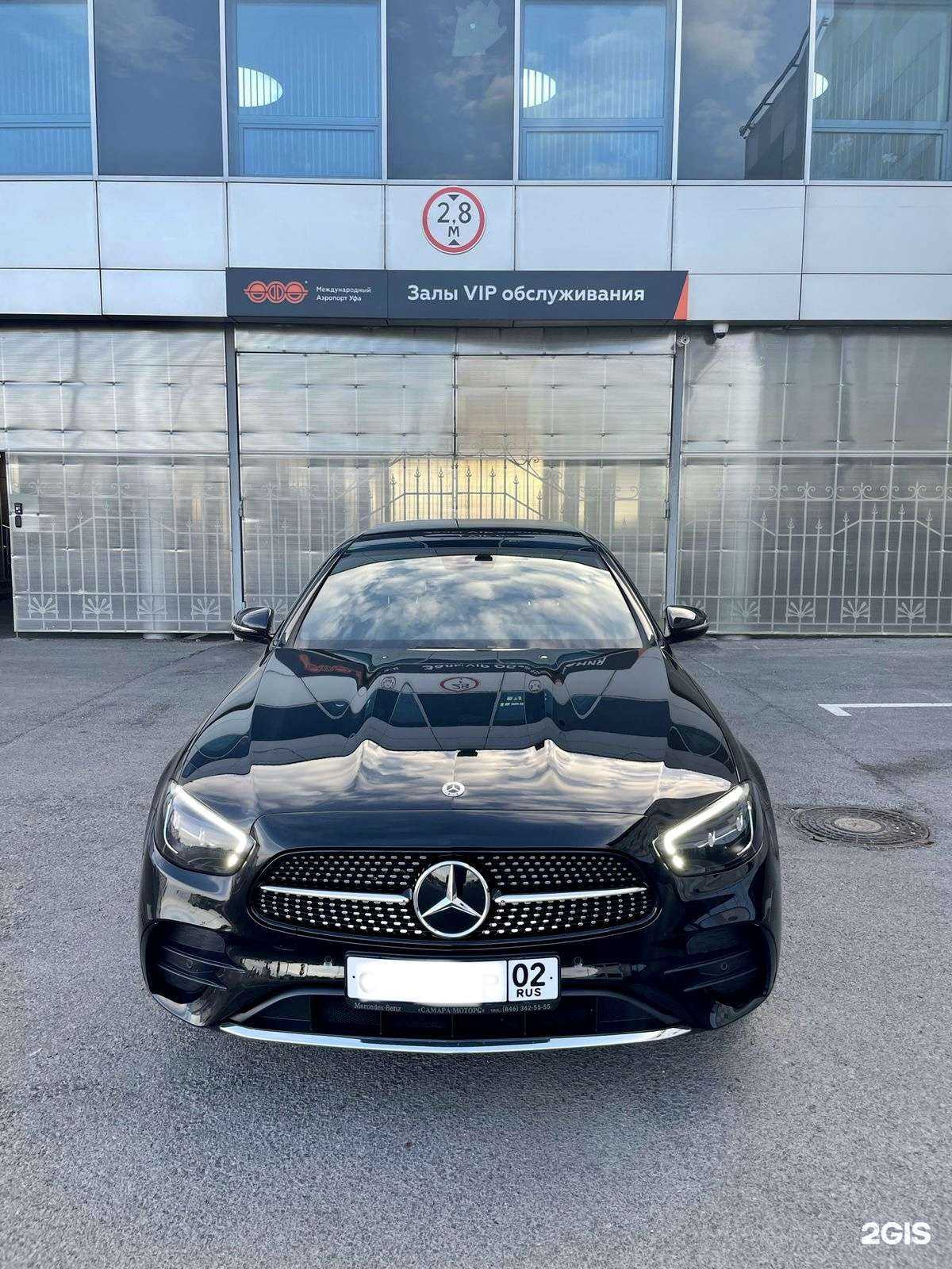 Отзывы на компанию VIPCar в Уфе c фото