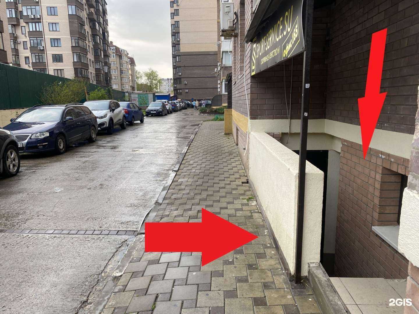 Отзывы на компанию КубаньТрансфер в Анапе c фото