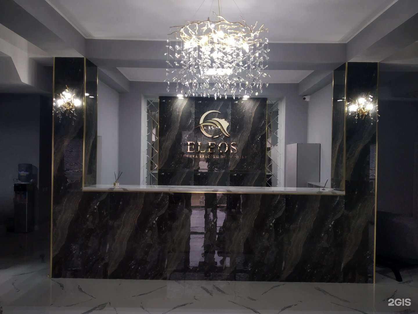 Отзывы на компанию Eleos в г. Дербент c фото