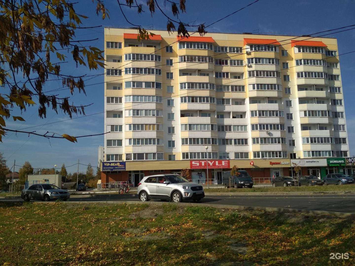 Отзывы на компанию Автопитер в Брянске c фото - фотография 2 из 2