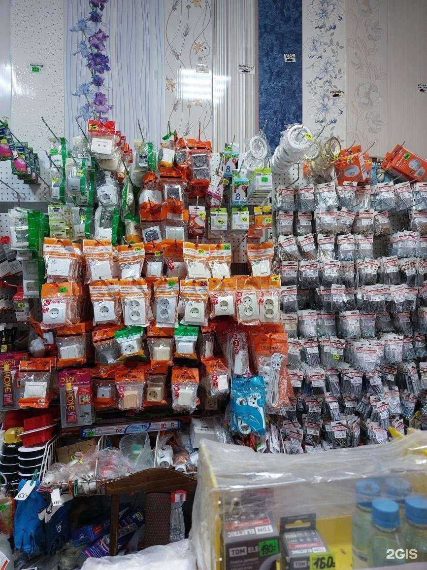 Отзывы на компанию Алина в Казани c фото