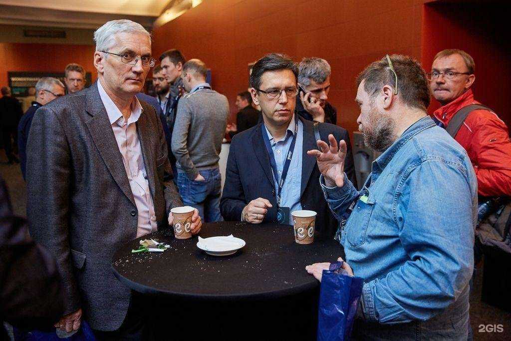 Отзывы на компанию Малахит интеллектуальные системы в г. Челябинск c фото