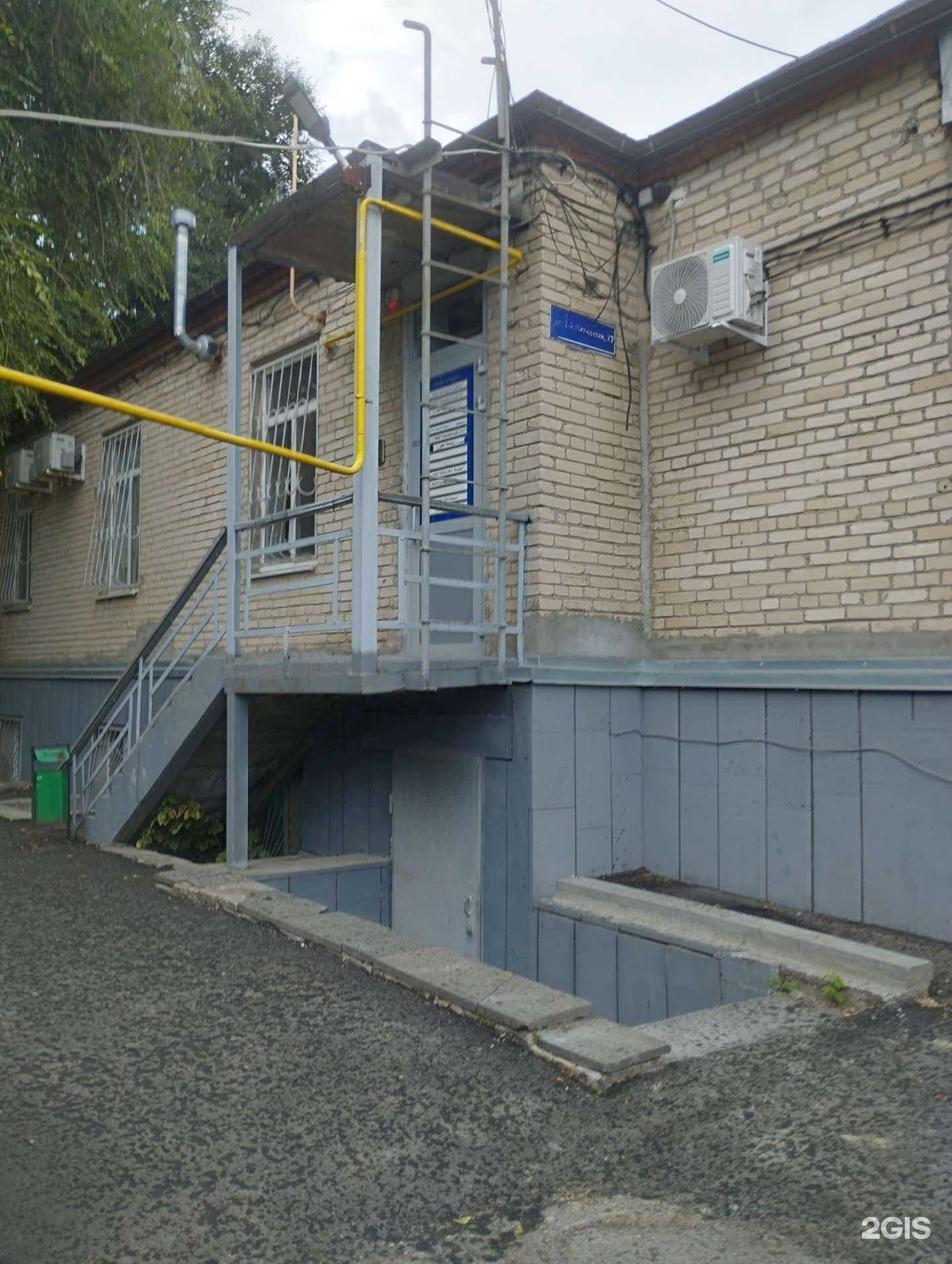 Отзывы на компанию Верум в Ростове-на-Дону c фото