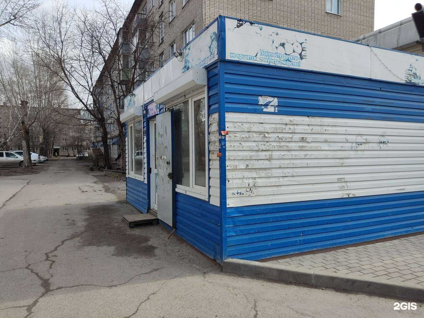 Отзывы на компанию Лавка в Барнауле c фото