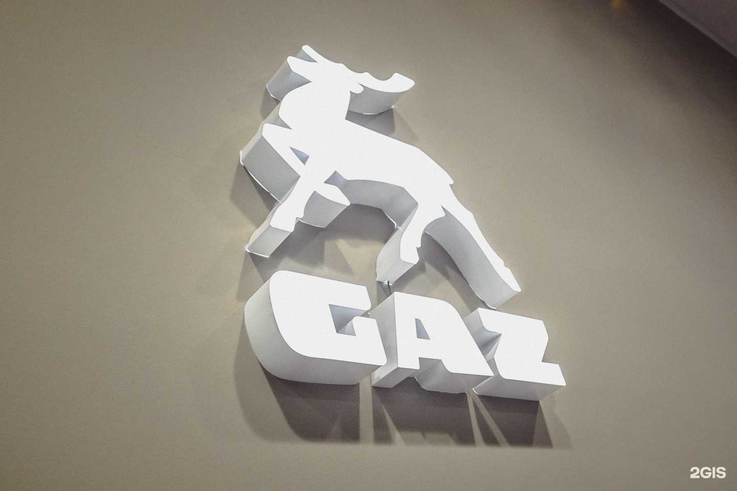 Отзывы на компанию ГАЗ Агат в Волгограде c фото