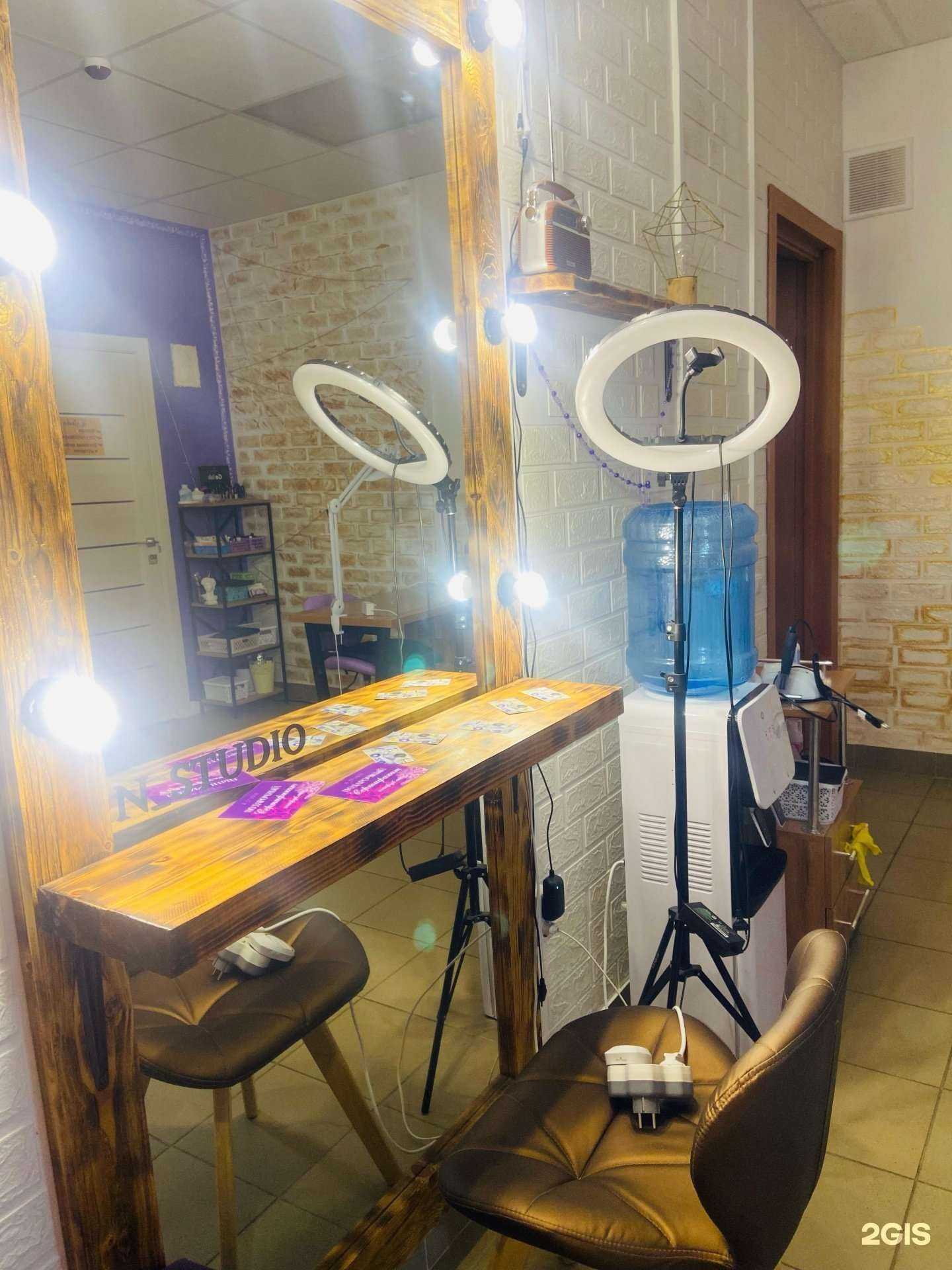 Отзывы на компанию Дымоганка в г. Киров c фото