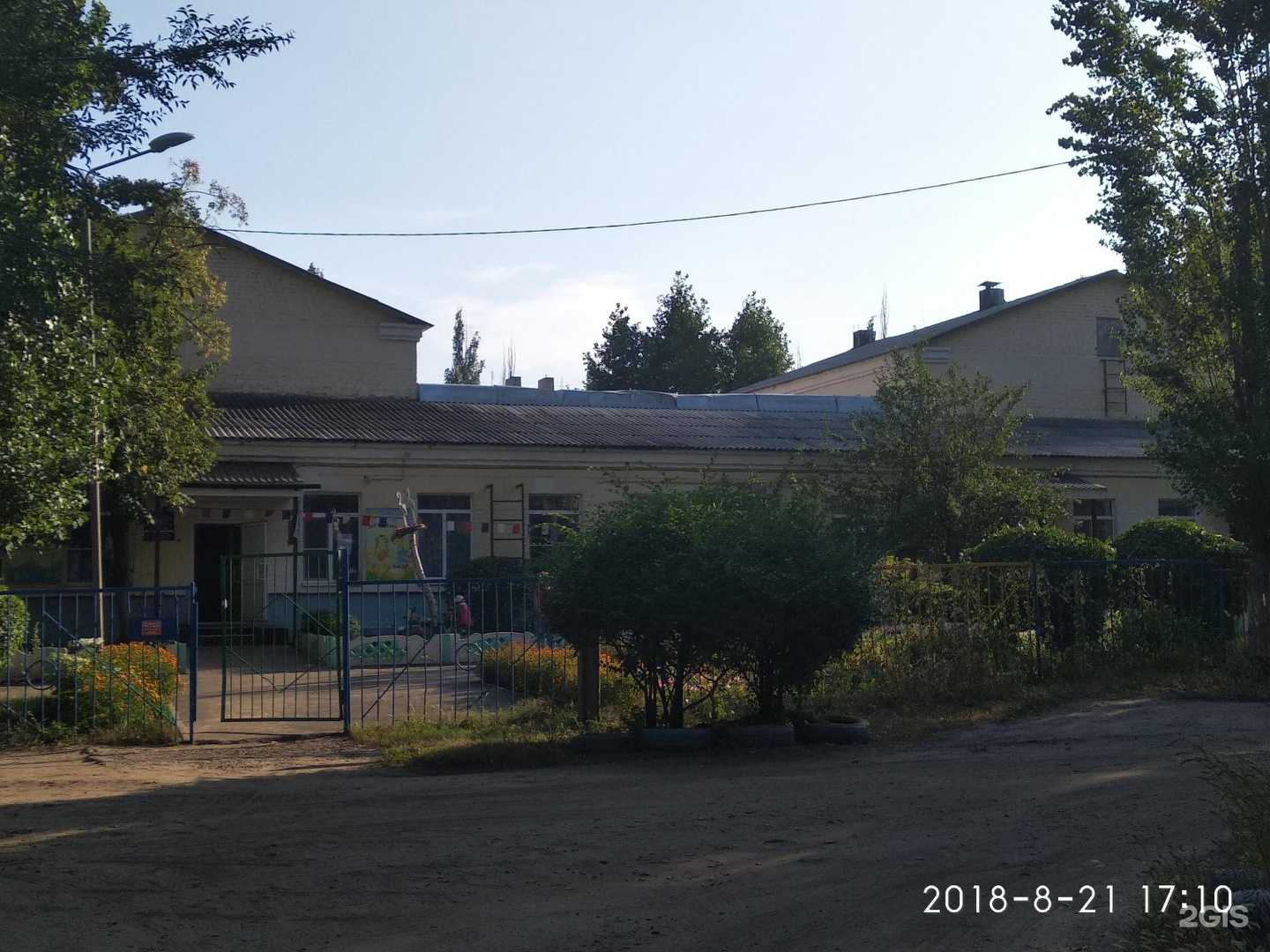 Отзывы на компанию Детский сад №88 комбинированного вида в г. Воронеж c фото