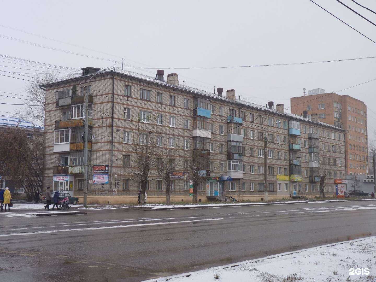 Отзывы на компанию Планета здоровья в Ижевске c фото - фотография 2 из 2