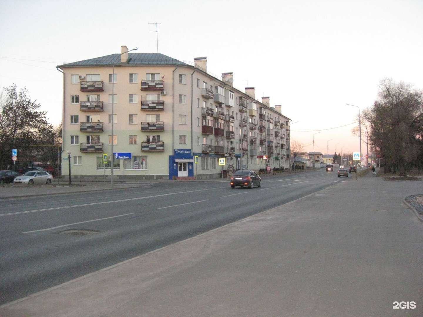 Отзывы на компанию Огруп недвижимость в Пензе c фото - фотография 2 из 2