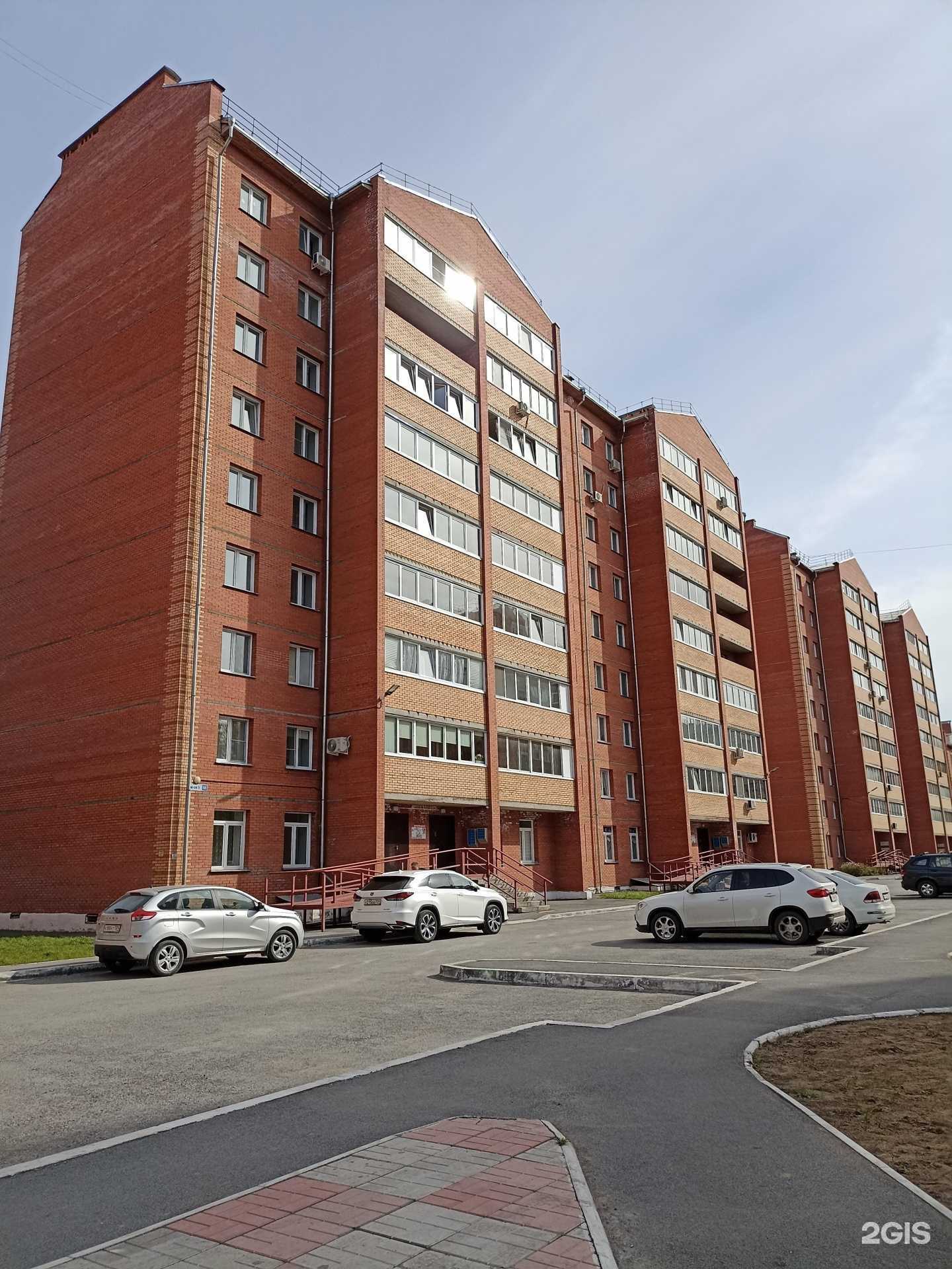 Отзывы на компанию Angel в Ачинске c фото - фотография 2 из 2