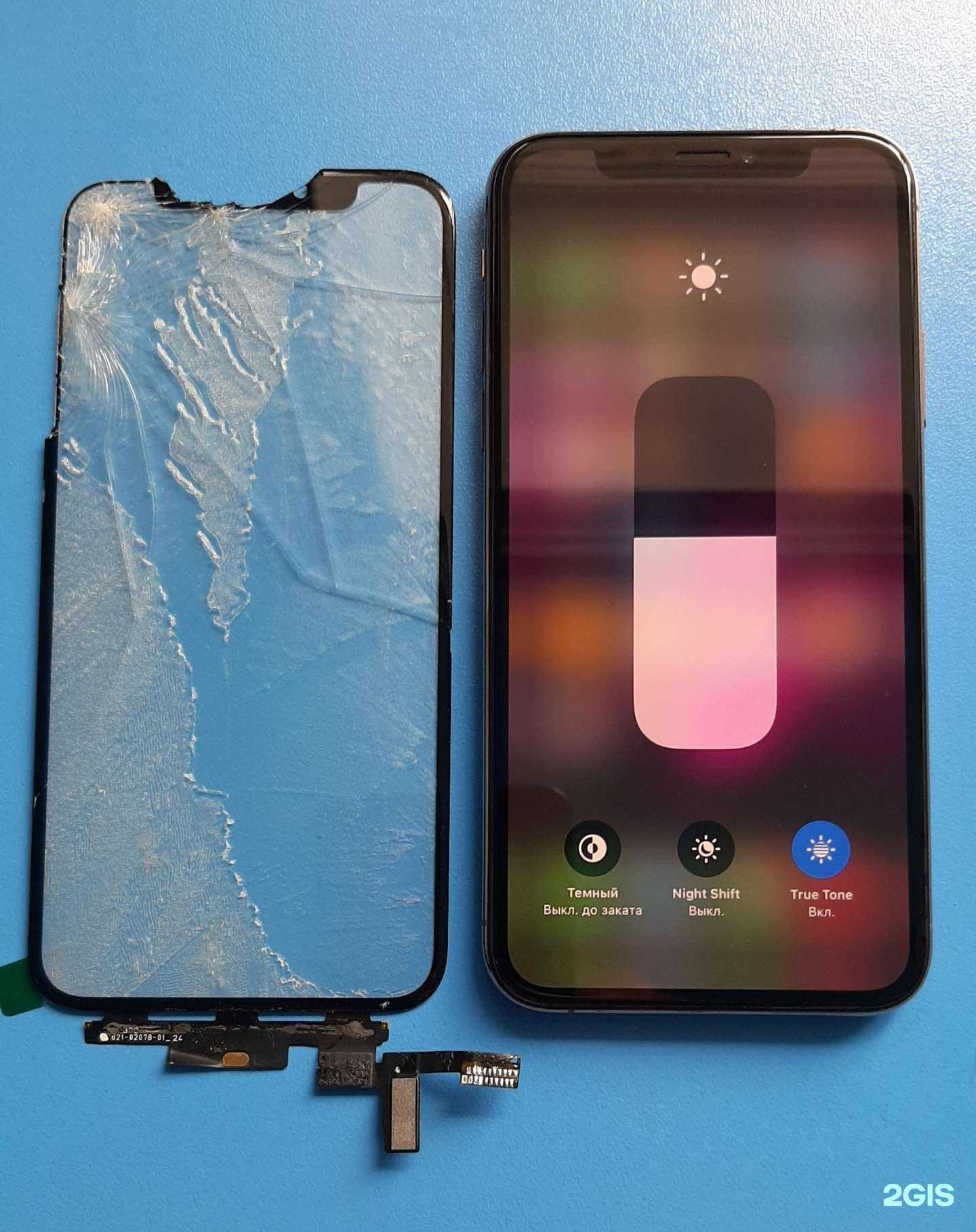 Отзывы на компанию YOFiX в Йошкар-Оле c фото