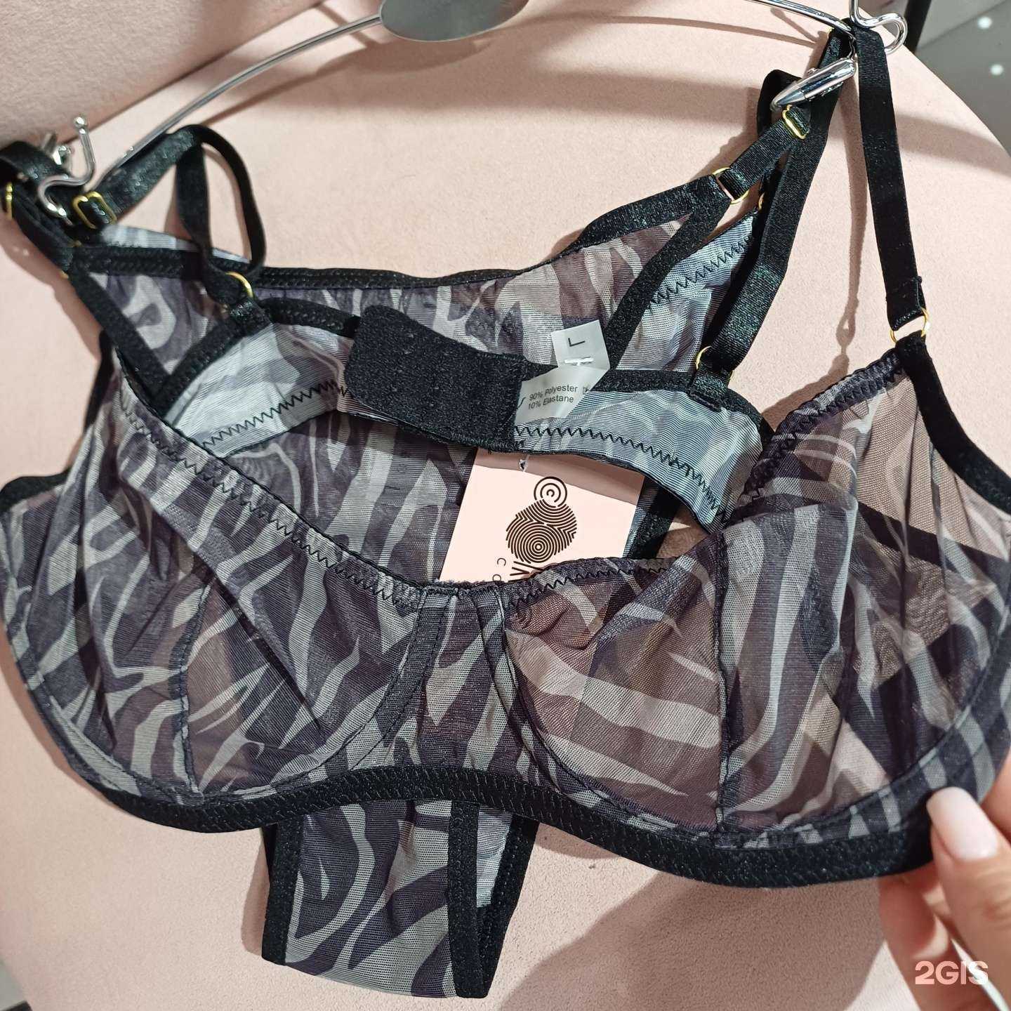 Отзывы на компанию Concept Collection в Ульяновске c фото