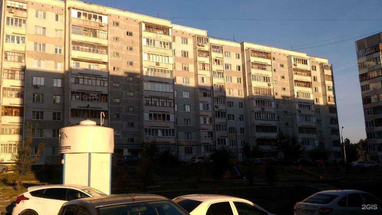 Отзывы на компанию Мастерская по ремонту обуви в Казани c фото - фотография 2 из 2