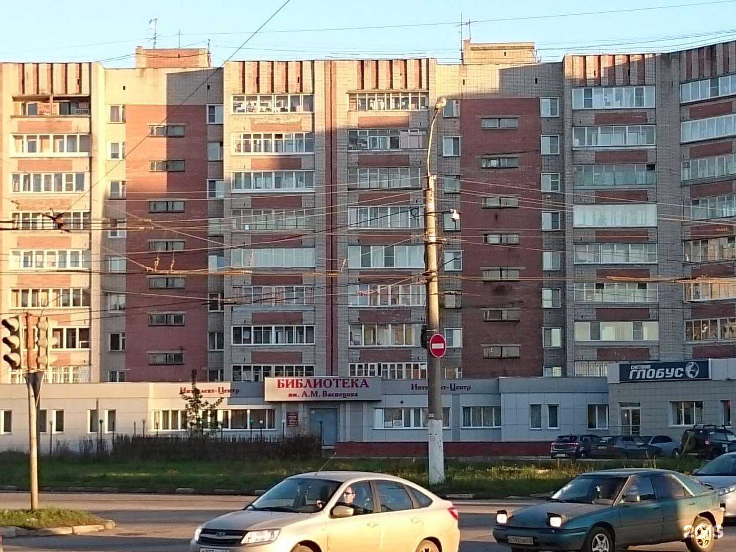 Отзывы на компанию Живая наживка в Кирове c фото - фотография 2 из 2