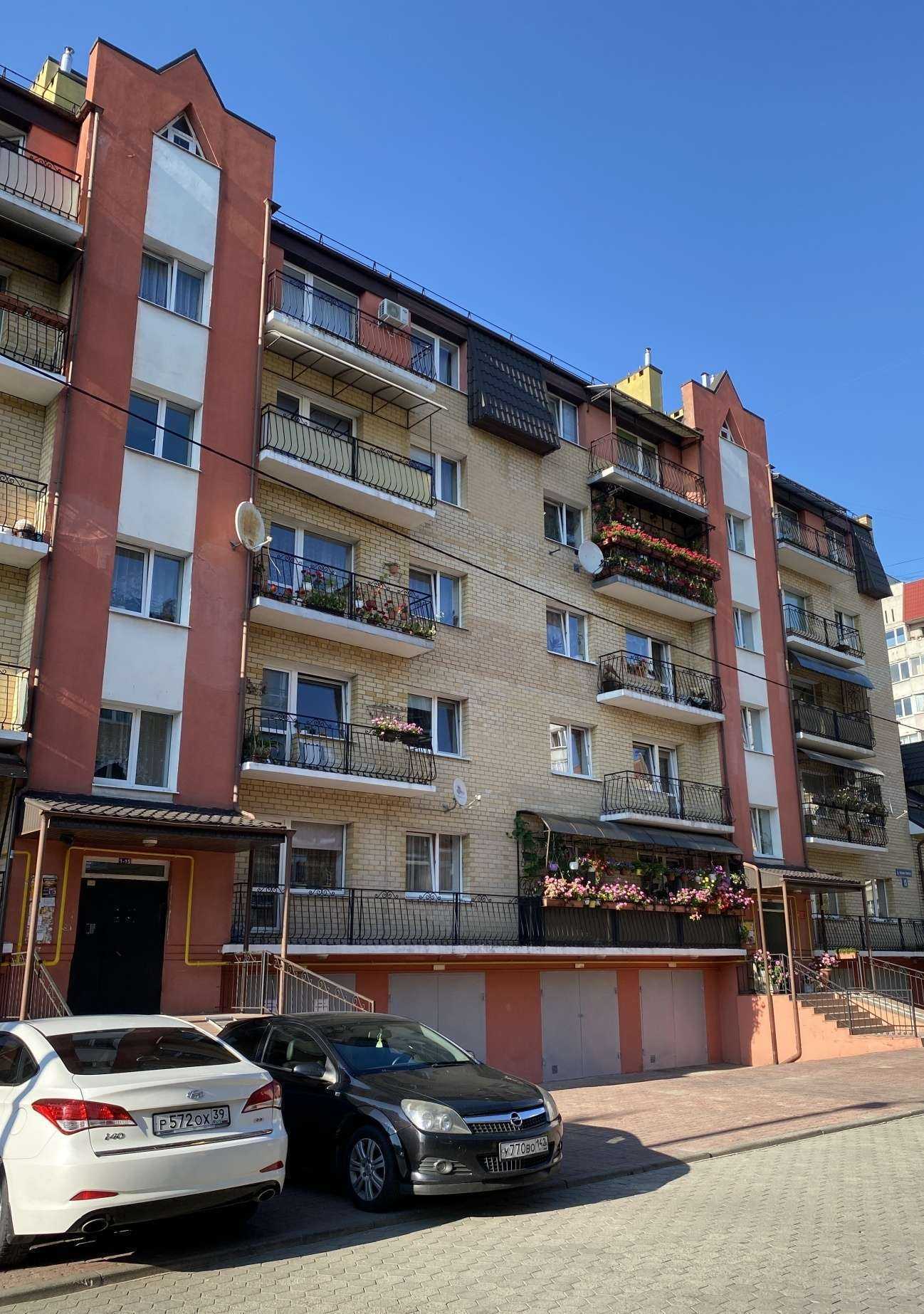 Отзывы на компанию Muza beauty в Калининграде c фото - фотография 2 из 2