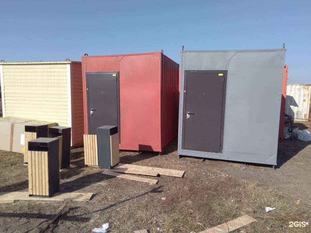 Отзывы на компанию Тимир Строй Сервис в Якутске c фото