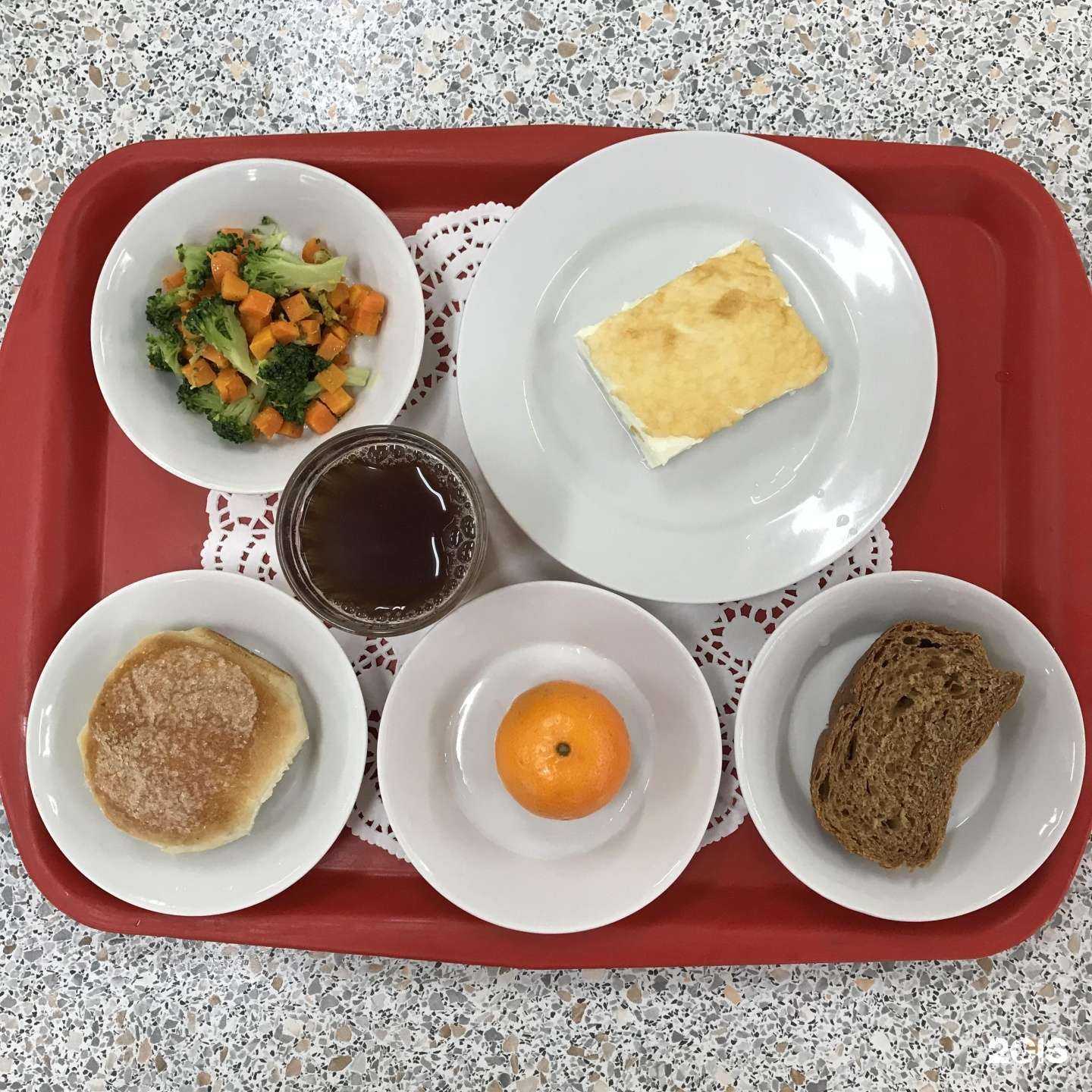 Отзывы на компанию Средняя школа №5 в Нижневартовске c фото