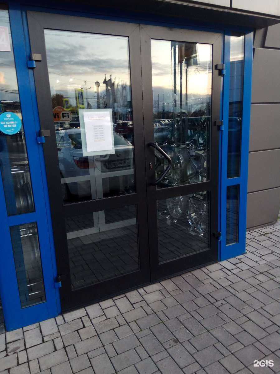 Отзывы на компанию Туранго в Калининграде c фото