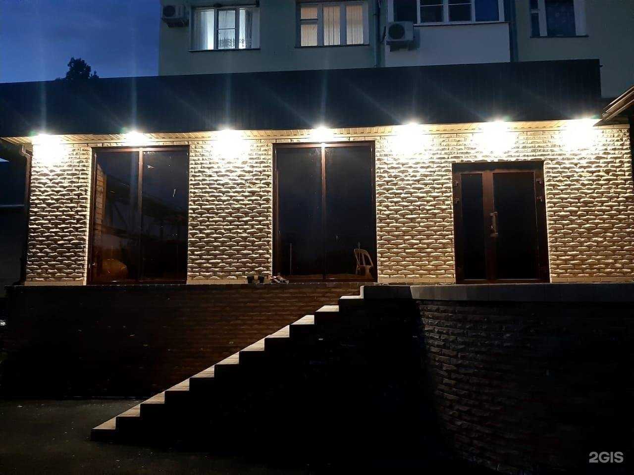 Отзывы на компанию Апрель в Невинномысске c фото